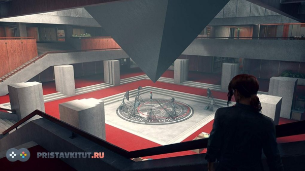 Control (PS4)