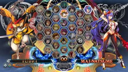 BlazBlue: Central Fiction (PS4)