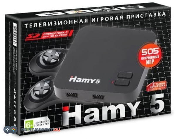 Hamy 5 (505 встроенных игр)