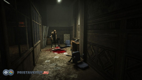 Outlast Trinity (PS4)